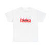 2024 Yahshua Unisex Heavy Cotton Tee