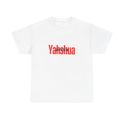 2024 Yahshua Unisex Heavy Cotton Tee