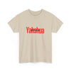 2024 Yahshua Unisex Heavy Cotton Tee