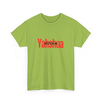 2024 Yahshua Unisex Heavy Cotton Tee