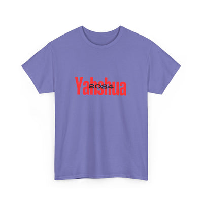 2024 Yahshua Unisex Heavy Cotton Tee