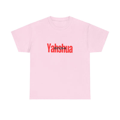 2024 Yahshua Unisex Heavy Cotton Tee