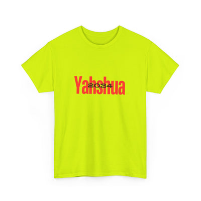 2024 Yahshua Unisex Heavy Cotton Tee