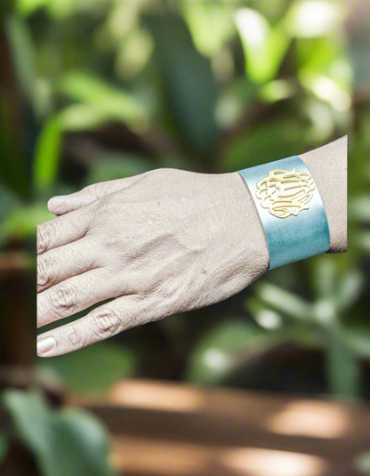 Sabina's Gift: Adjustable Cuff